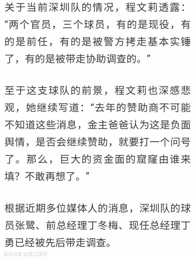 出演该片的还有保罗;路德、西格妮;韦弗等明星